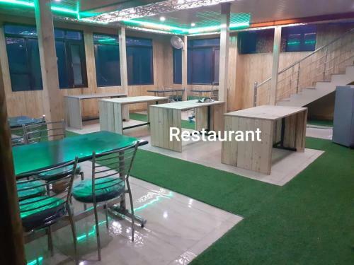 Hotel Seerat Residency