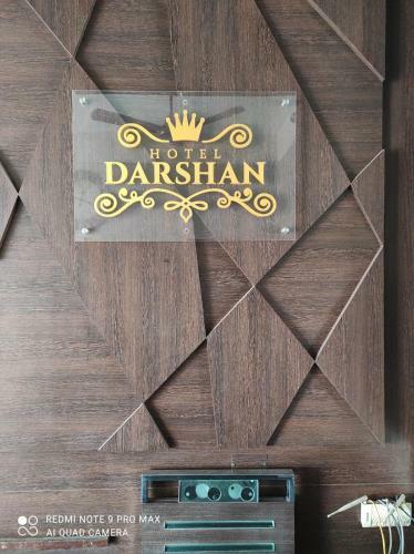 Hotel Darshan By Wb Inn