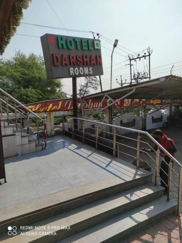 Hotel Darshan By Wb Inn