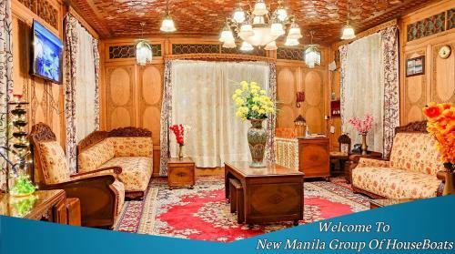 Dal Lake Houseboat New Manila