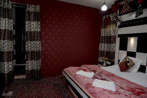 Hostal Chinar Residency