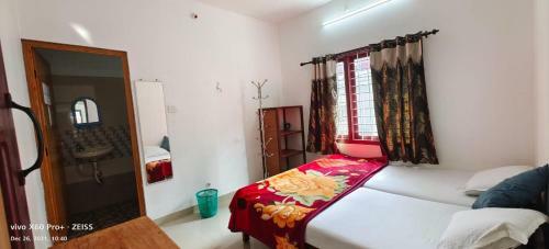 Spice Cottage Homestay