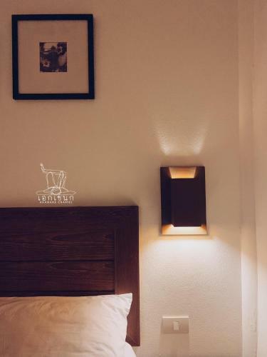 Bed & Breakfast Akanake Craftel Resort (??????? ????????? ???????)