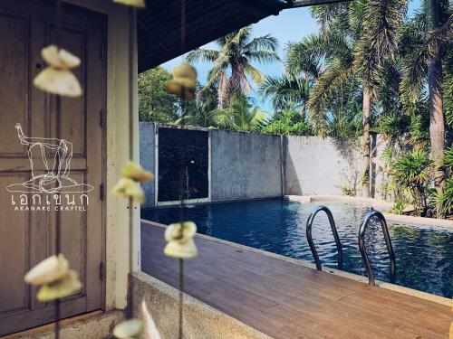 Bed & Breakfast Akanake Craftel Resort (??????? ????????? ???????)