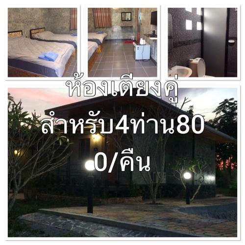 Hotel Happy Resort Bandung