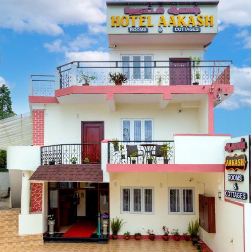 Hotel Aakash Rooms And Cottages,