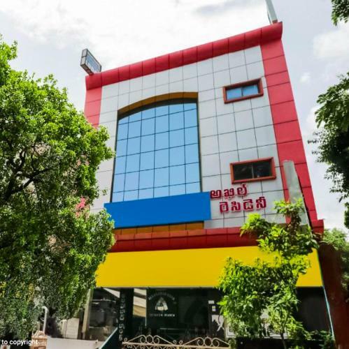 Hotel Akhil Residency