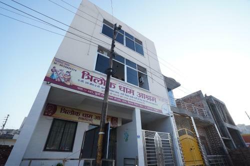 Hotel Trilok Dham By Wb Inn