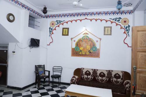 Hostal Mahima Guest House
