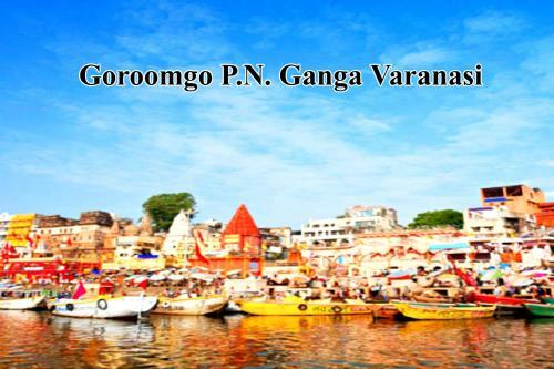 Hotel P N Ganga Varanasi