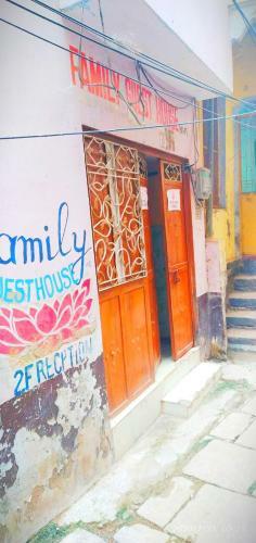 Hostal Family Guest House