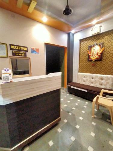 Hotel Aakash Ganga
