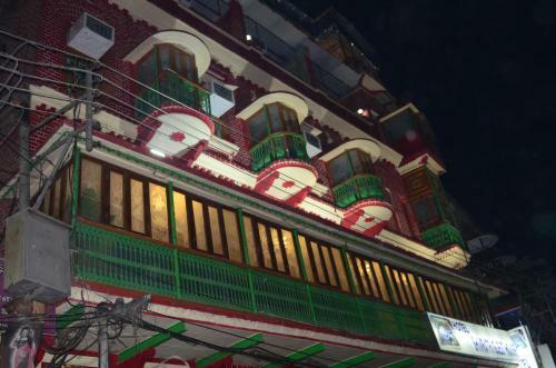Hostal Hotel Shivratri Guest House