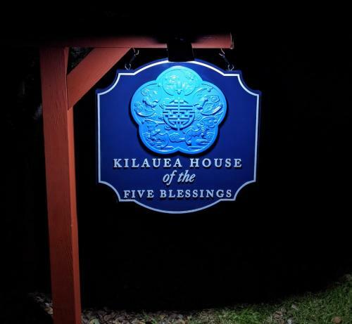 Bed & Breakfast Kilauea House