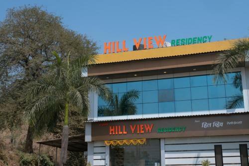 Hotel Vijaya Hill View Residency