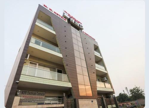 Hotel Welcome Inn Greater Noida