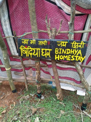 Hostal Gokarna, Kudle Beach, Bindhyas Super Huts