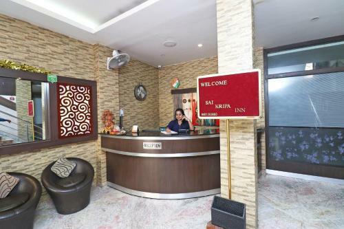 Hotel Collection O 41203 Sai Kripa Inn