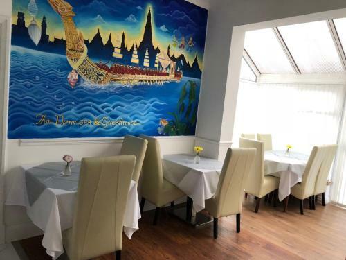 Hostal Highbury Guest House