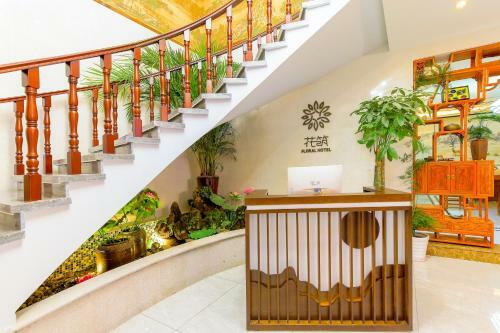 Floral Hotel Qihe Xiaozhu