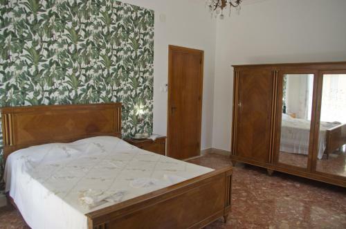 Hostal Olivarooms