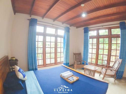 Hostal Ulpatha Guest House