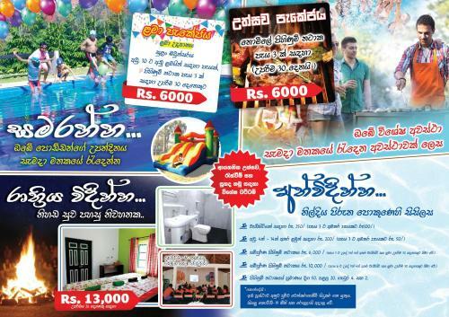 Hostal Amali Aswenna Agro Villa