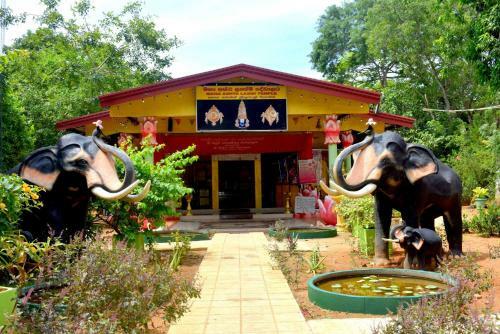 Hostal Sri Mayura Holiday Resort