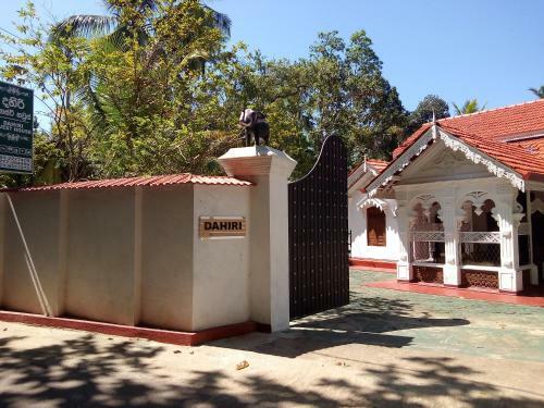 Hostal Dahiri Guest House
