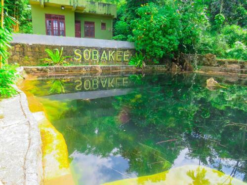 Hotel Sobakee Eco Resort