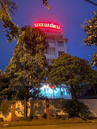 H?ng H� Hotel