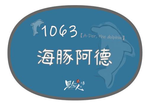 ?????????house 106