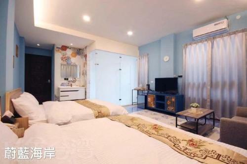 Hamasen Homestay