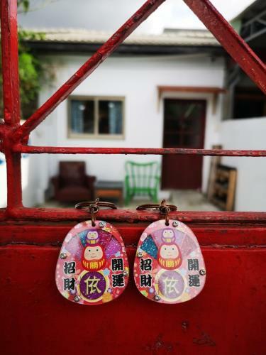 Yiyi Homestay