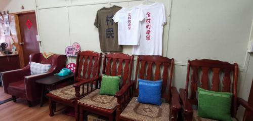 Hostal ??79??? Fengshan No 79 Backpacker
