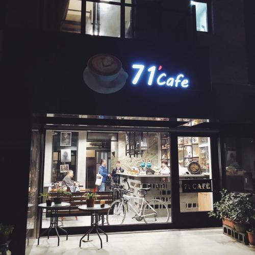 71 Cafe B&B
