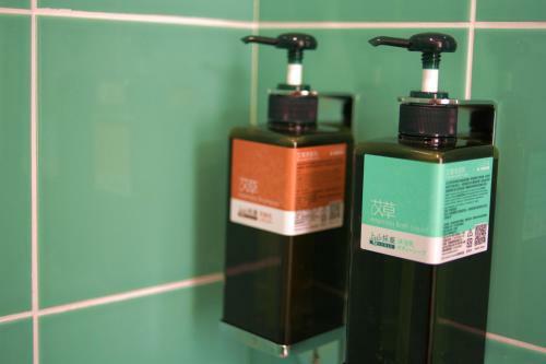 Albergue Camouflage Guest House