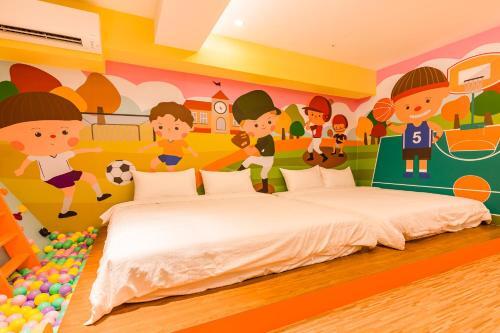 ??????kids Fun Hotel