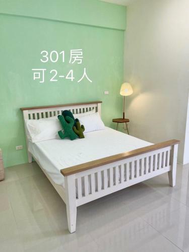 Cutie Home