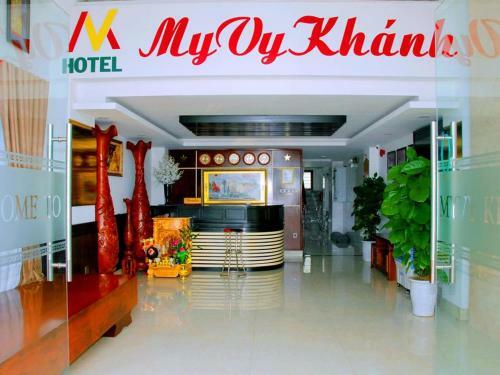 My Vy Khanh Hotel
