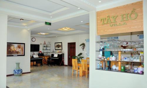 Bed & Breakfast T�y H? Villa Hoi An