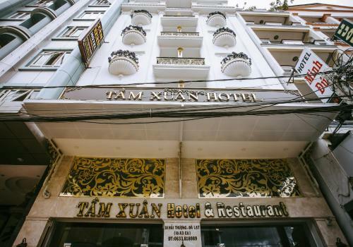 New Hampton Suits-tam Xuan Centre Hotel