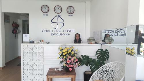 Hotel Nh� Ngh? Ch�u Giang ?� L?t