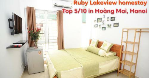 Hotel Ruby Lakeview Homestay
