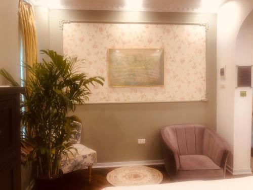 Hotel Aura Home 7