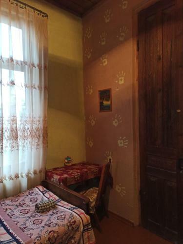 Hostal Cozy Hause