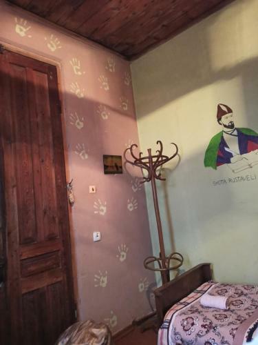 Hostal Cozy Hause