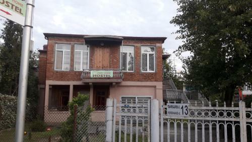 Hostal Cozy Hause