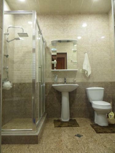 Apartamento Guest House