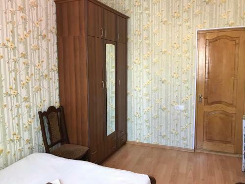 Io Apartment